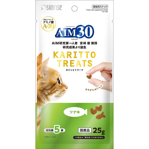 【ペット用】 マルカン 【国産】AIM30 カリッとトリーツ ツナ味 5g x 5袋