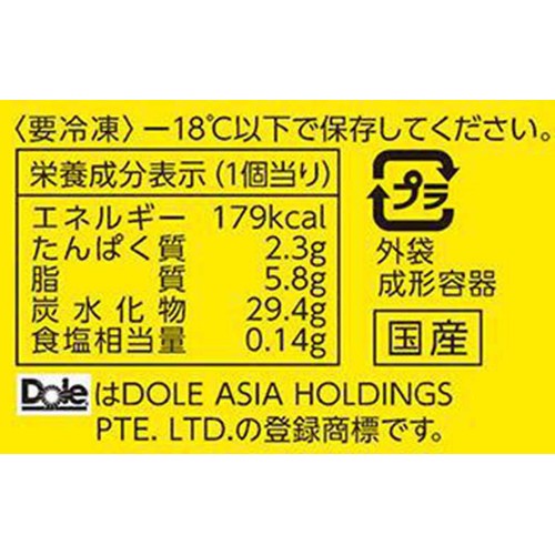 バナナシェイク様確認用ページ ロッテ ドール スマイルバナナシェイク 200ml Green Beans | グリーン