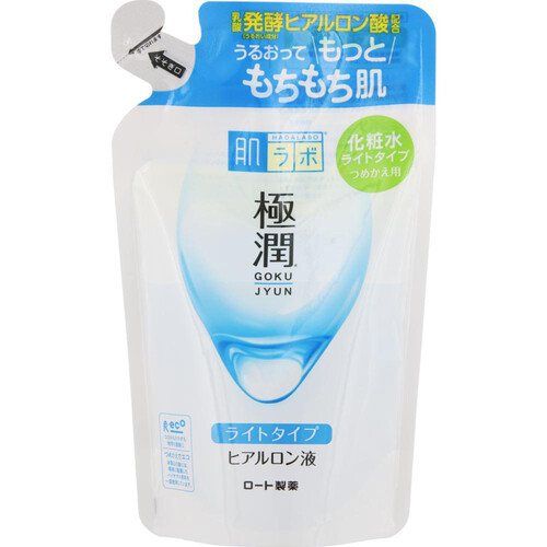 肌極 詰め替え(美容液) 化粧水 - 化粧水/ローション
