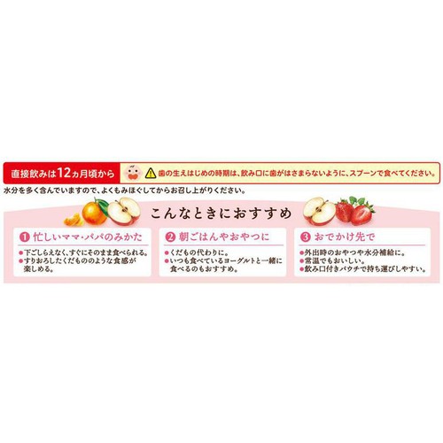 ピジョン MINOTTA6個セット 6ヵ月頃から 420g(3種 x 2個入)