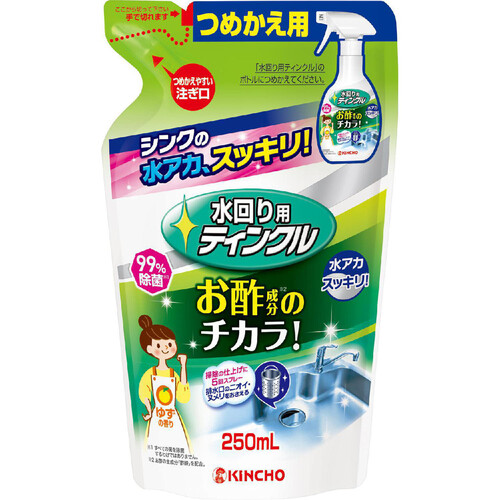 金鳥 水回り用 ティンクル 防臭プラス つめかえ用 250ml