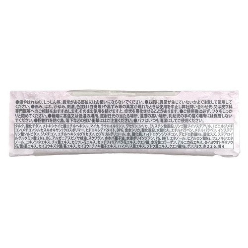 キャンメイク マシュマロフィニッシュパウダー Abloom 02 1個