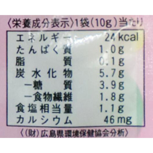 上田昆布 梅カムこんぶ 10g