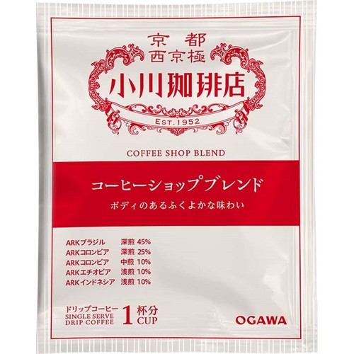 小川珈琲 小川珈琲店 アソートセットドリップコーヒー 50杯分 500g(10g