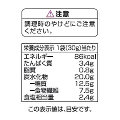 味噌汁の具(わかめと野菜) 30g トップバリュ