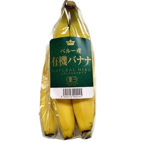 ばなな 様専用 バナナ様 専用 バナナ様専用 バナナ様専用