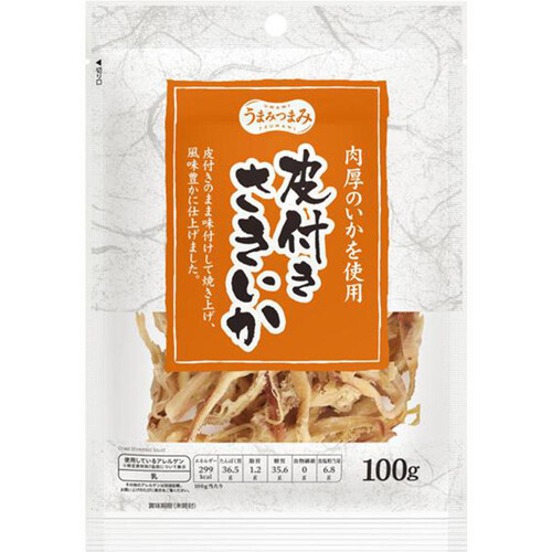 皮付さきいか - 魚介類(加工食品)