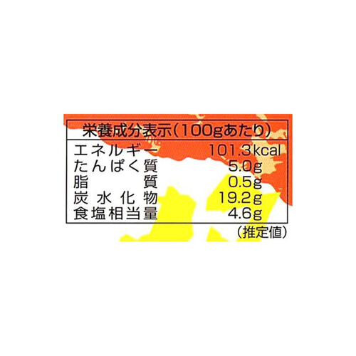 ヤマモト食品 ねぶた漬 250g