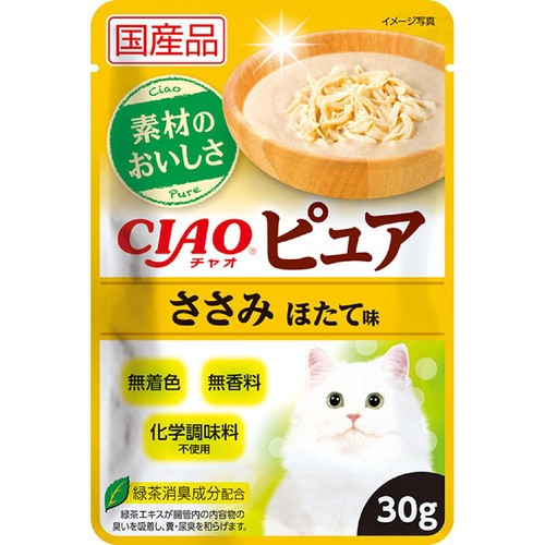 【ペット用】 いなば CIAO ピュア ささみ ほたて味 30g