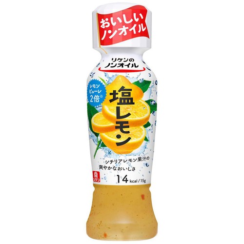 理研ビタミン リケンのノンオイル 塩レモン 190ml