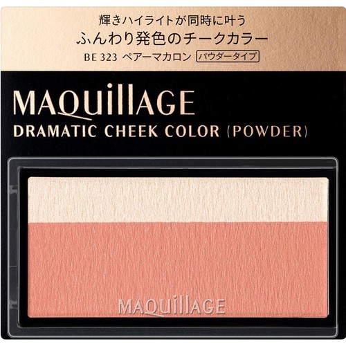 マキアージュ ドラマティックチークカラー BE323 ペアーマカロン 3g
