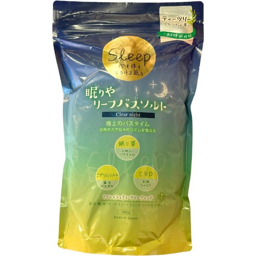 しむら 眠りやリーフバスソルト クリアナイト 1000g