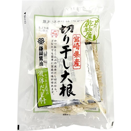 山城屋 液体だし付 切り干し大根 70g Green Beans | グリーンビーンズ
