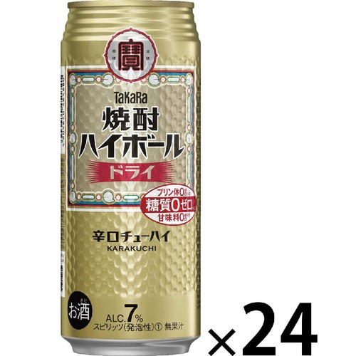 宝酒造 焼酎ハイボール ドライ 1ケース 500ml x 24本