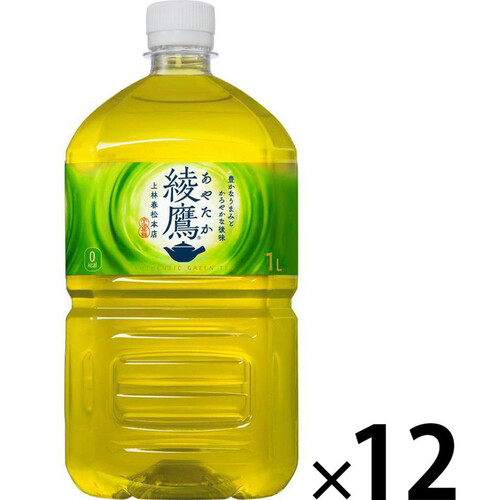 綾鷹 lalasite_4902102154833-1
