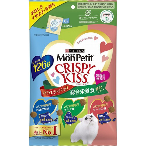 【ペット用】 ネスレ モンプチ クリスピーキッス バラエティパック 贅沢シリーズ 126g