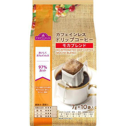 カフェインレスドリップコーヒーモカブレンド 7g x 10袋 トップバリュ