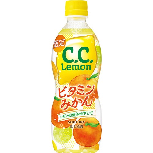 サントリー C.C.レモン ビタミンみかん 500ml Green Beans | グリーン