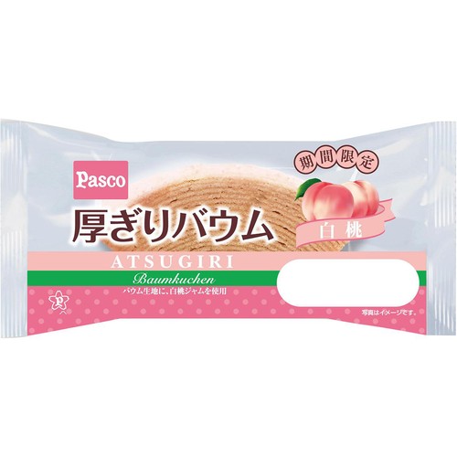 パスコ 厚ぎりバウム 白桃 1個入