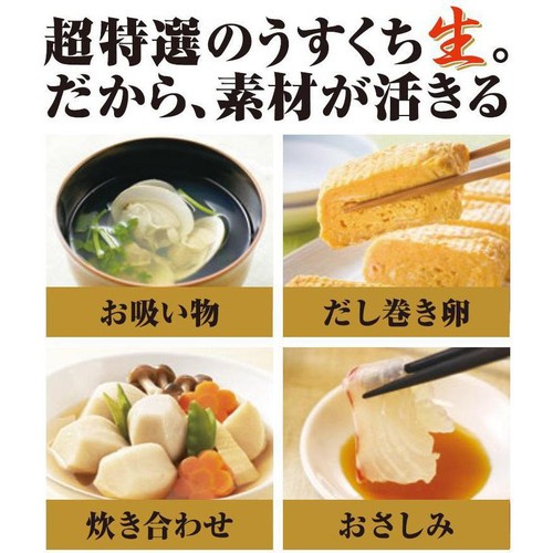 ゆんぽぽ 土付き囲い生姜10kg smoon8様専用 囲い生姜 無肥料 農薬栽培期間中不使用 10kg