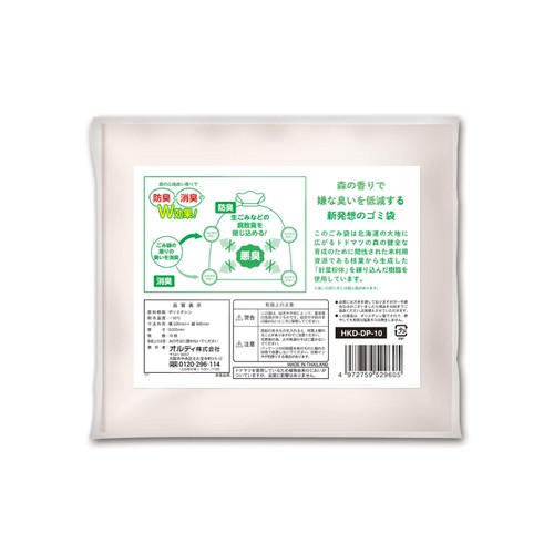 オルディ 北海道トドマツの消臭ごみ袋 おむつペール用 半透明 10枚