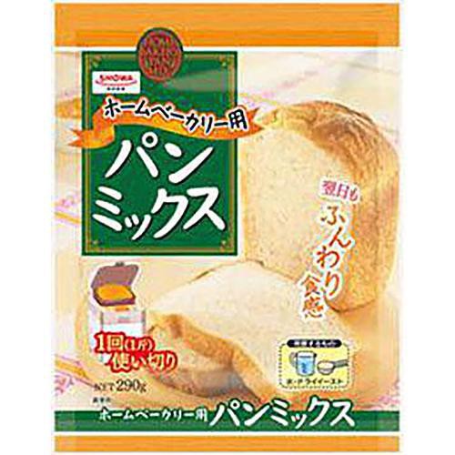 昭和産業 ホームベーカリー用パンミックス 1斤用 (290g) Green Beans