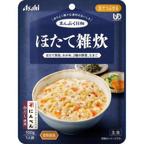 アサヒグループ食品 まんぷく日和 ほたて雑炊 100g