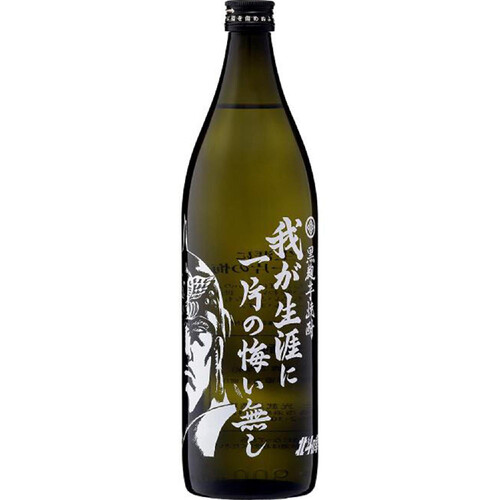 光武 25度 芋焼酎 我生涯に一片の悔い無し 900ml