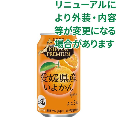 NIPPON PREMIUM 愛媛県産いよかん 350ml