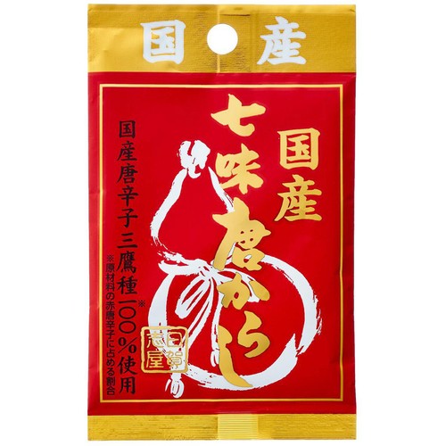 日賀志屋 袋入り国産七味唐からし 10g