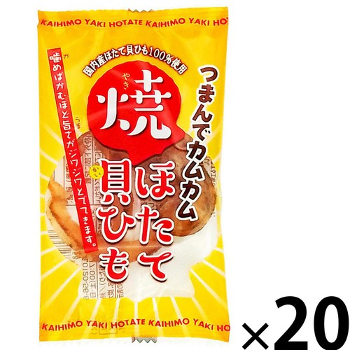 一榮食品 焼ほたて貝ひも 20袋入 Green Beans | グリーンビーンズ by AEON