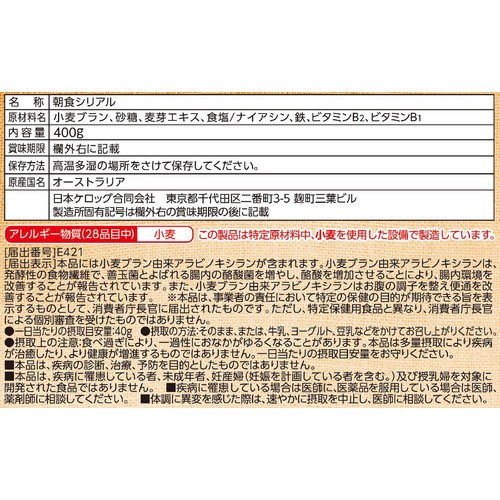 日本ケロッグ オールブランブランリッチ大容量 400g