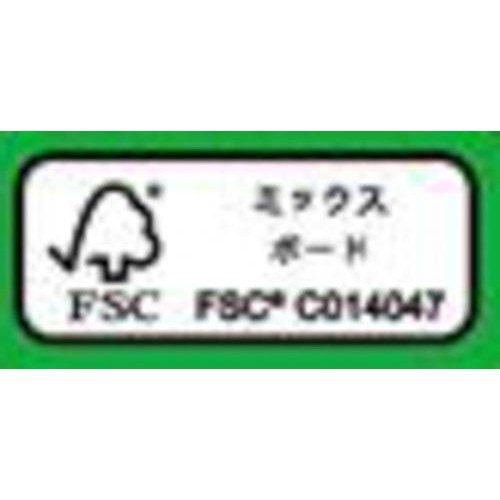 カゴメ 野菜生活100 Smoothieグリーンスムージー 1ケース 330ml x 12本