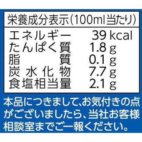 ヤマキ お塩ひかえめストレートそうめんつゆ 500ml