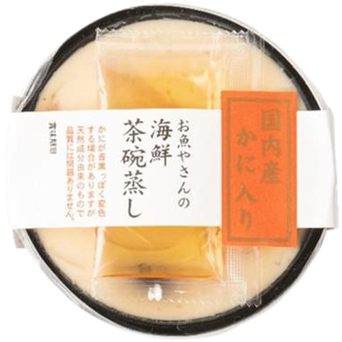 茶碗蒸し ヤマト食品 お魚屋さんの海鮮茶碗蒸し 国内産かに入り 200g Green