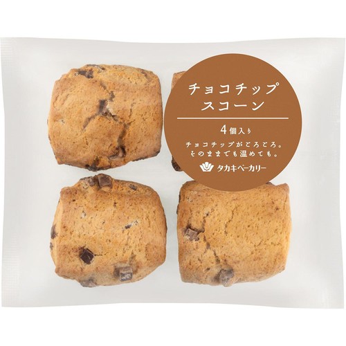 大人上品なおすすめコーデ タカキベーカリー Beans Green 4個 チョコチップスコーン 布団・毛布