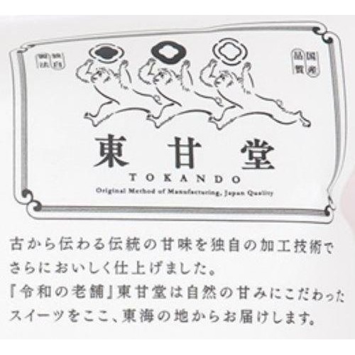 東甘堂 おいもチップス しょうゆ蜜 100g