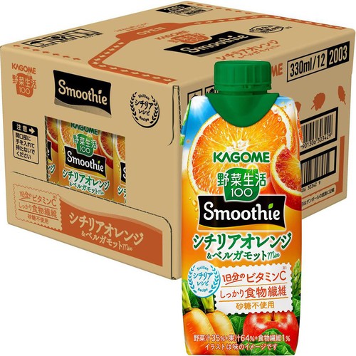 カゴメ 野菜生活100 Smoothie シチリアオレンジ&ベルガモット mix 1ケース 330ml x 12本