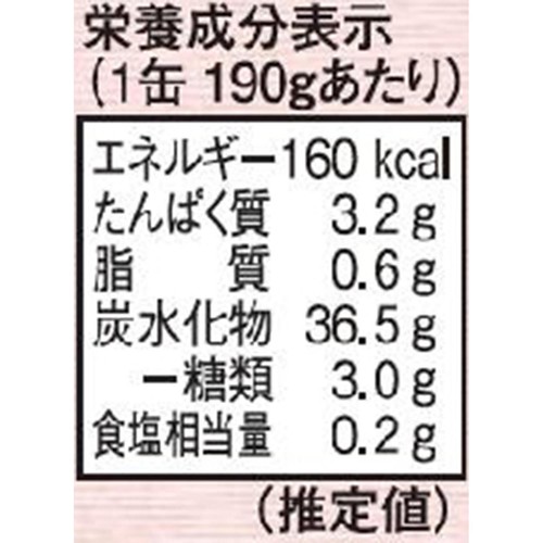 谷口農場 ゆめぴりか甘酒 190g