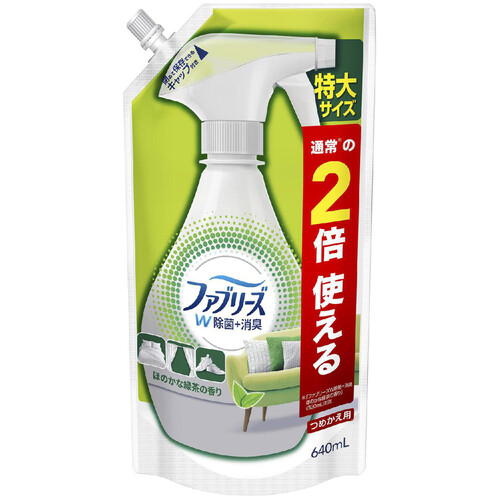 P&G ファブリーズW除菌 緑茶成分入り つめかえ特大サイズ 640mL