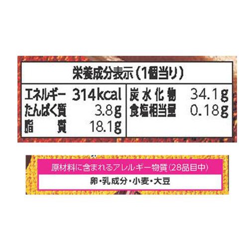 ロッテ モナ王クランキー 160ml