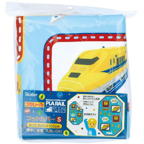 スケーター コットカバーS プラレール