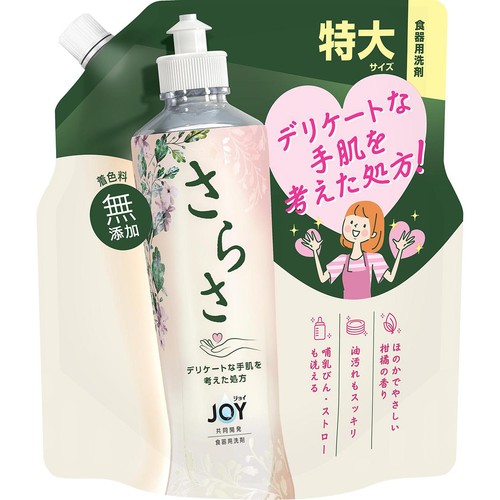 P&G さらさ食器用洗剤 詰替 特大 620mL Green Beans | グリーン