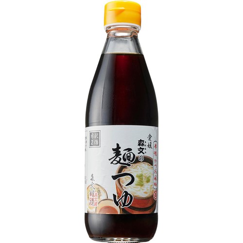 森文醸造 愛媛 森文の麺つゆ(希釈2倍) 360ml