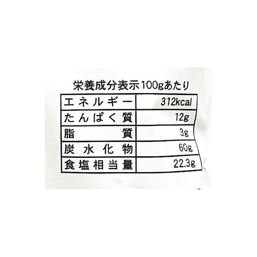 つけもと キムチ漬の素 100g