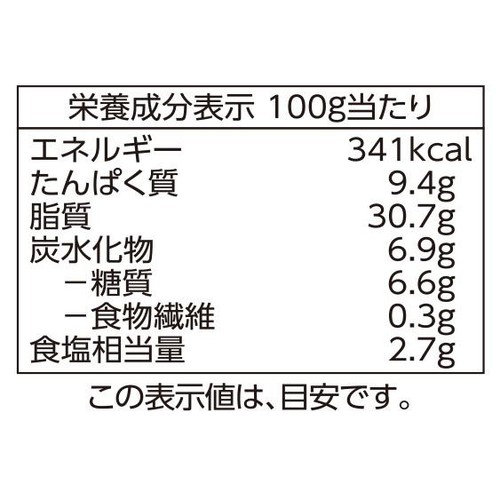 やさしごはん 無えんせきポークウィンナー【冷凍】 128g トップバリュ