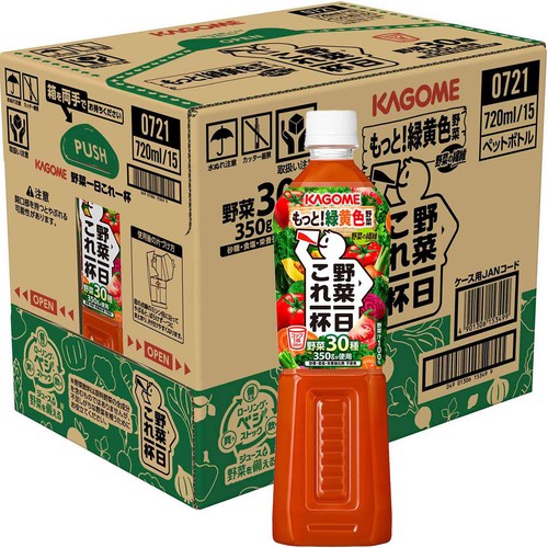 カゴメ 野菜一日これ一杯 1ケース 720ml x 15本