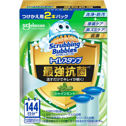 ジョンソン スクラビングバブル トイレスタンプ 最強抗菌 替え2P シャインミント 38g x 2