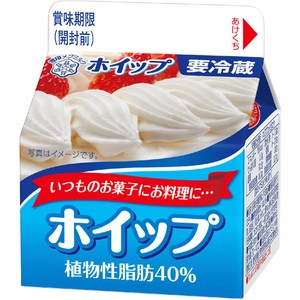 生クリーム・ホイップ カテゴリー Green Beans | グリーンビーンズ by AEON