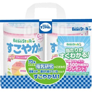 雪印ビーンスタークすこやか M1 粉末 800g×6賞味期限2026/8 雪印ビーンスターク すこやか2缶パック 0ヵ月〜1歳のお誕生日頃まで